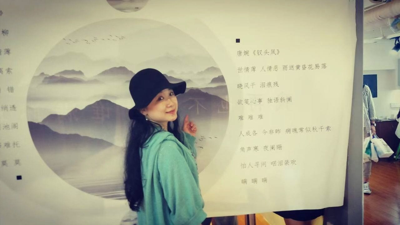 湖南 长沙 编号：537262 (点击复制)
➡️ 