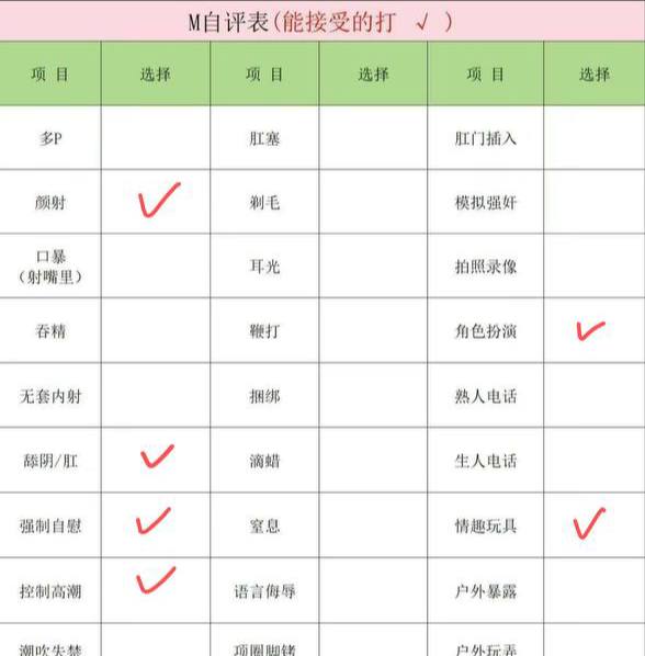 湖南 长沙 编号：887969 (点击复制)
➡️ 
