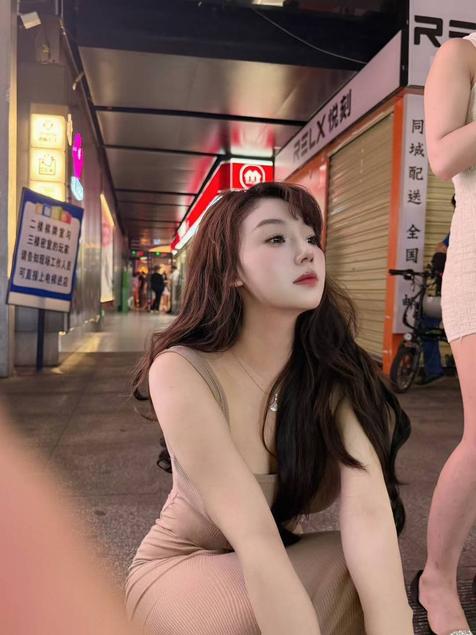 湖南 长沙 编号：639842 (点击复制)
➡️ 