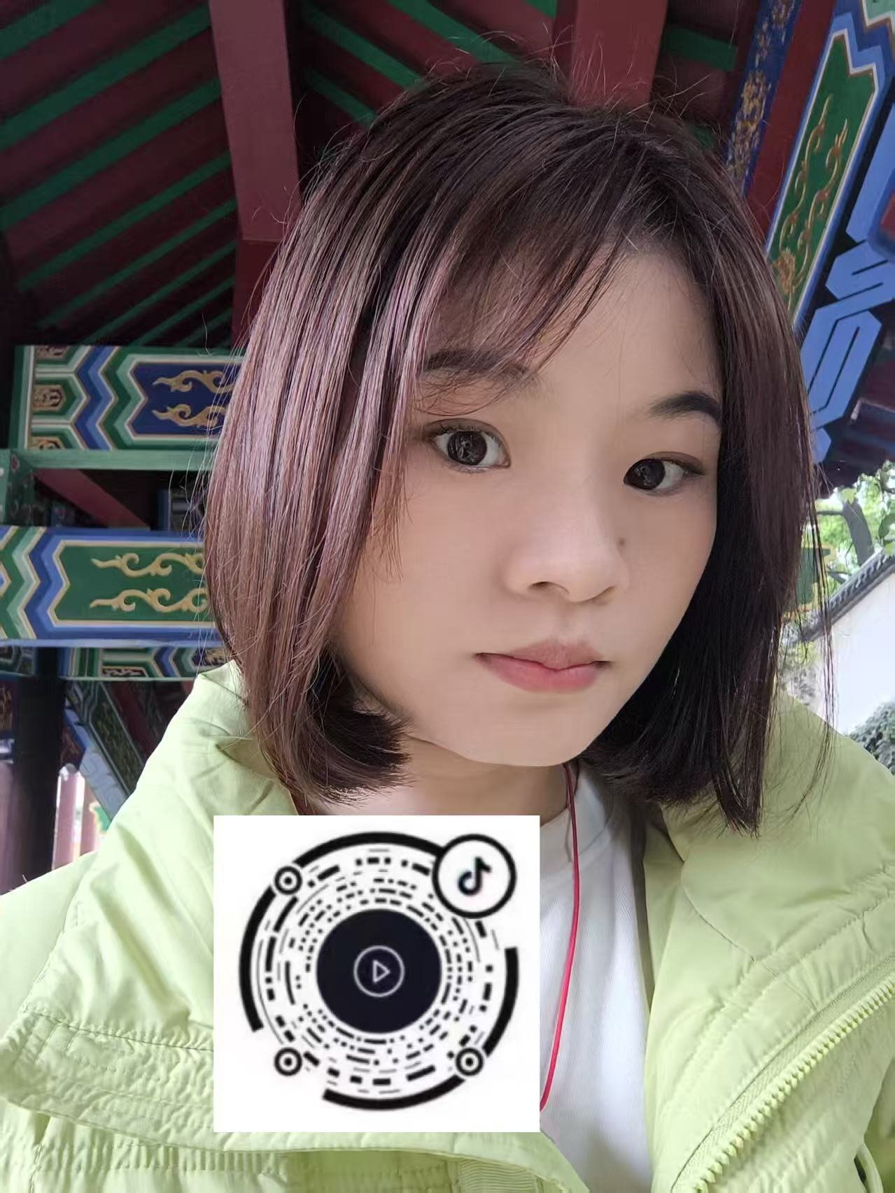 湖南 长沙 编号：977435 (点击复制)
➡️ 
