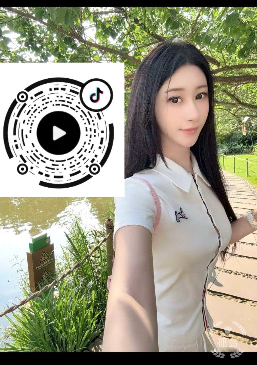 湖南 长沙 编号：368184 (点击复制)
➡️ 