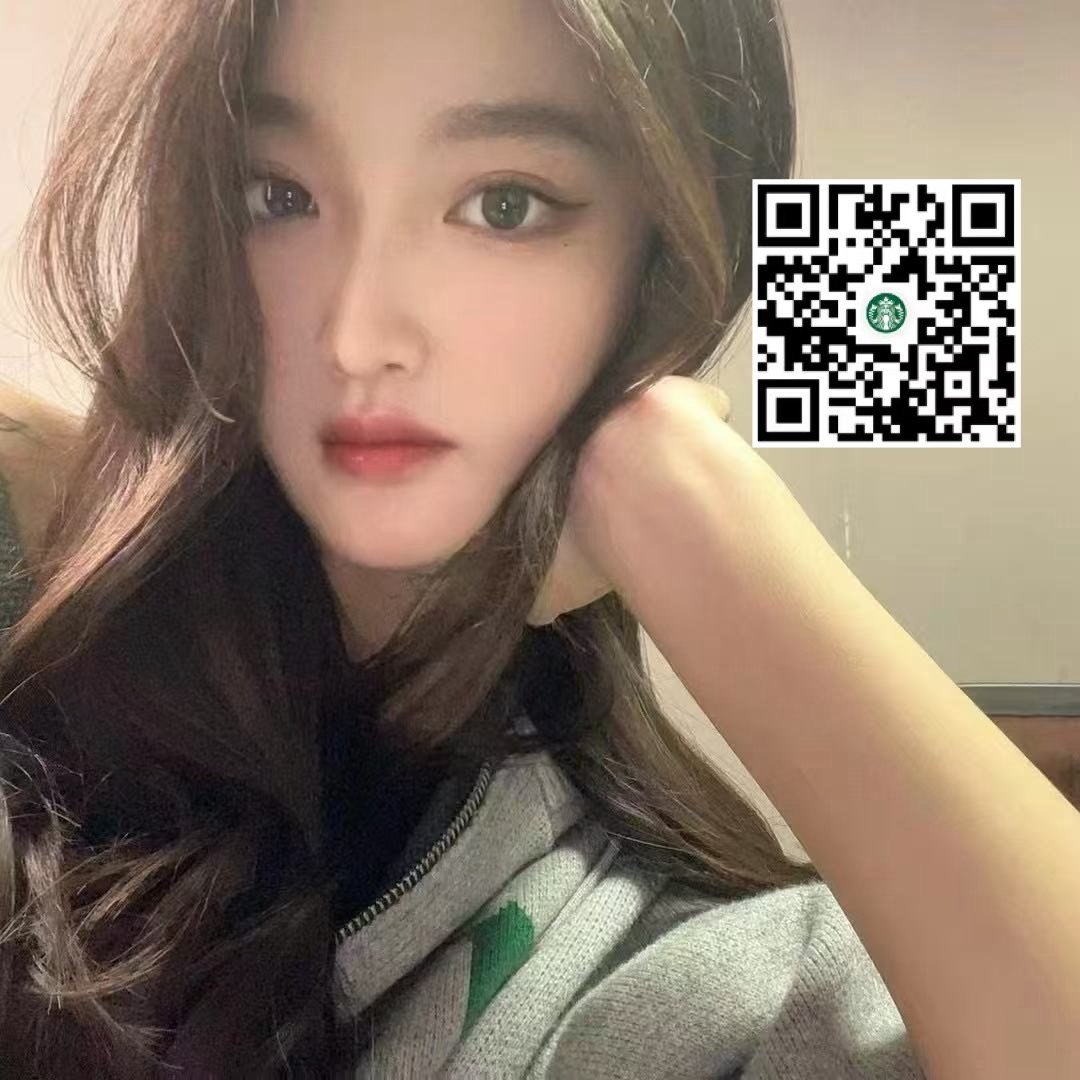 湖南 长沙 编号：688176 (点击复制)
➡️ 