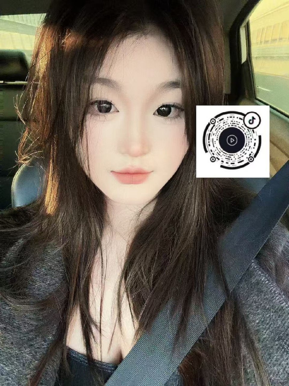 湖南 长沙 编号：246955 (点击复制)
➡️ 