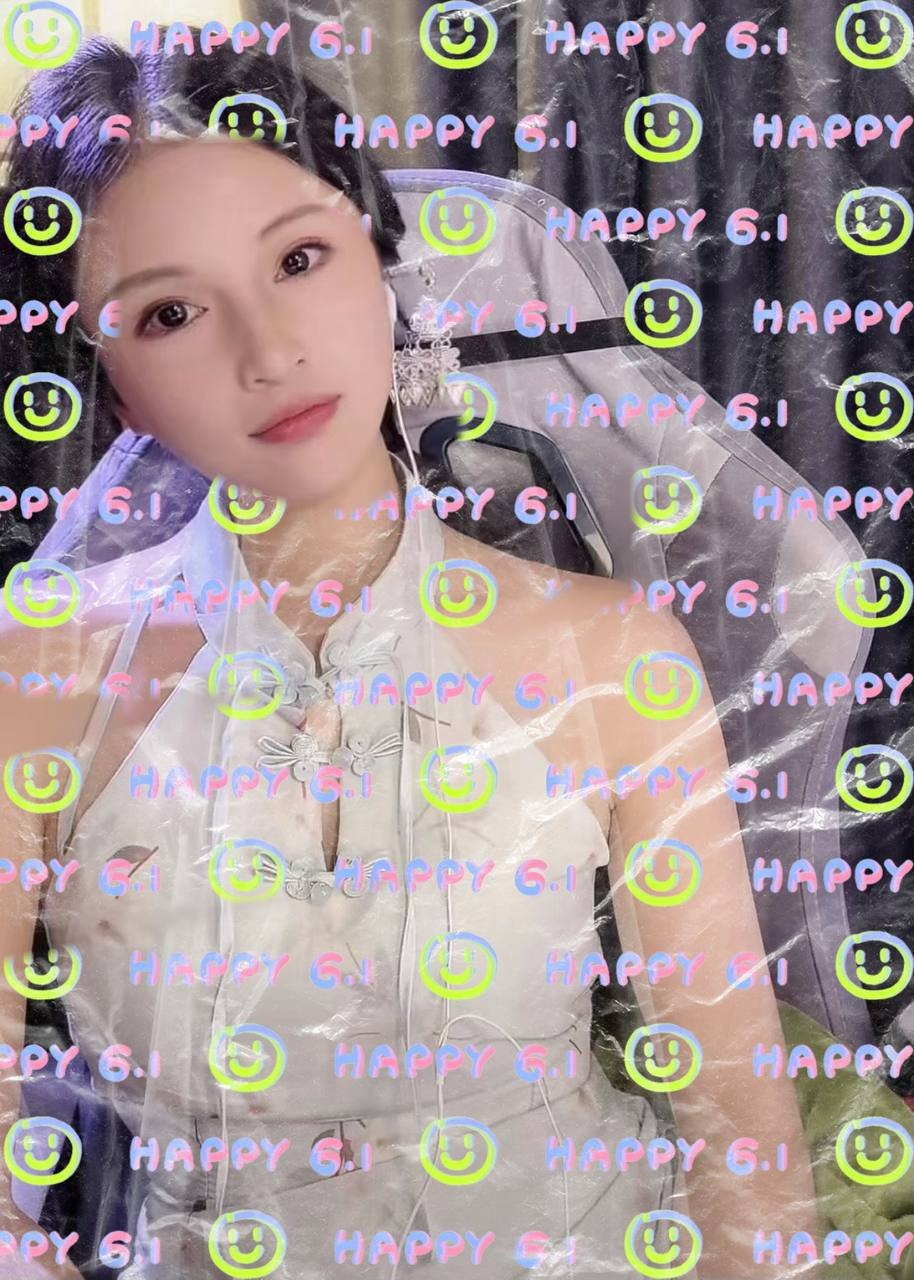 湖南 长沙 编号：604225 (点击复制)
➡️ 