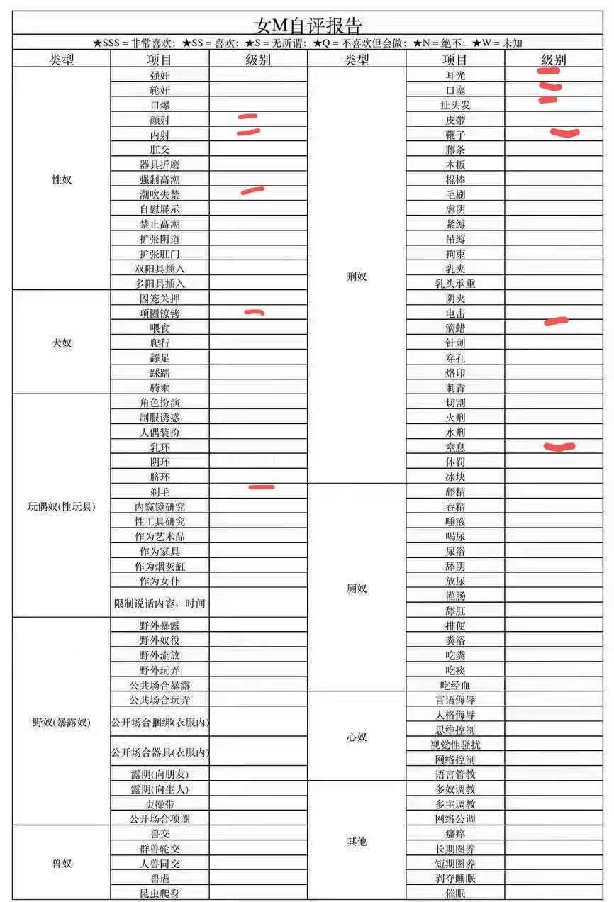 湖南 株洲 编号：297384 (点击复制)
➡️ 