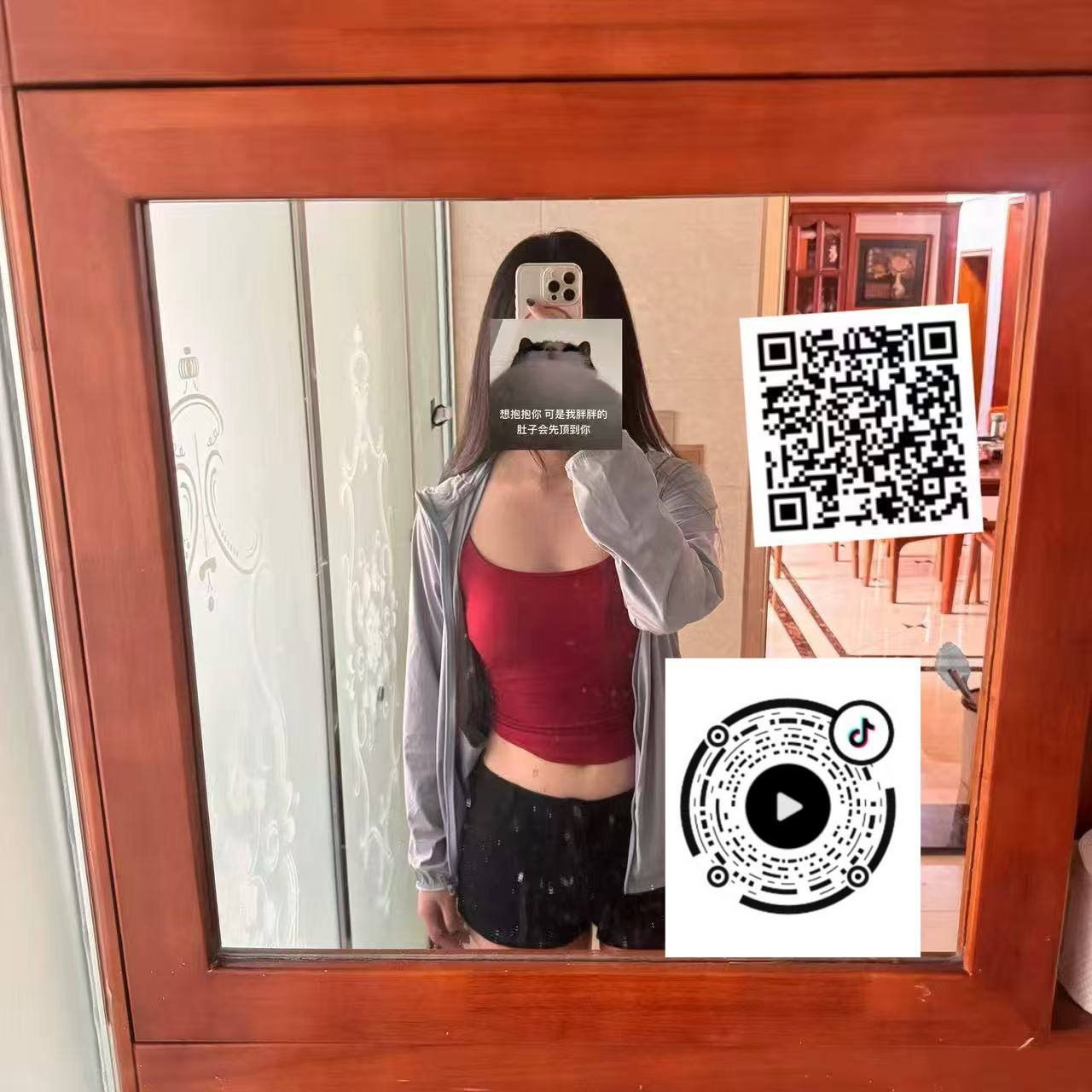 湖南 益阳 编号：728330 (点击复制)
➡️ 