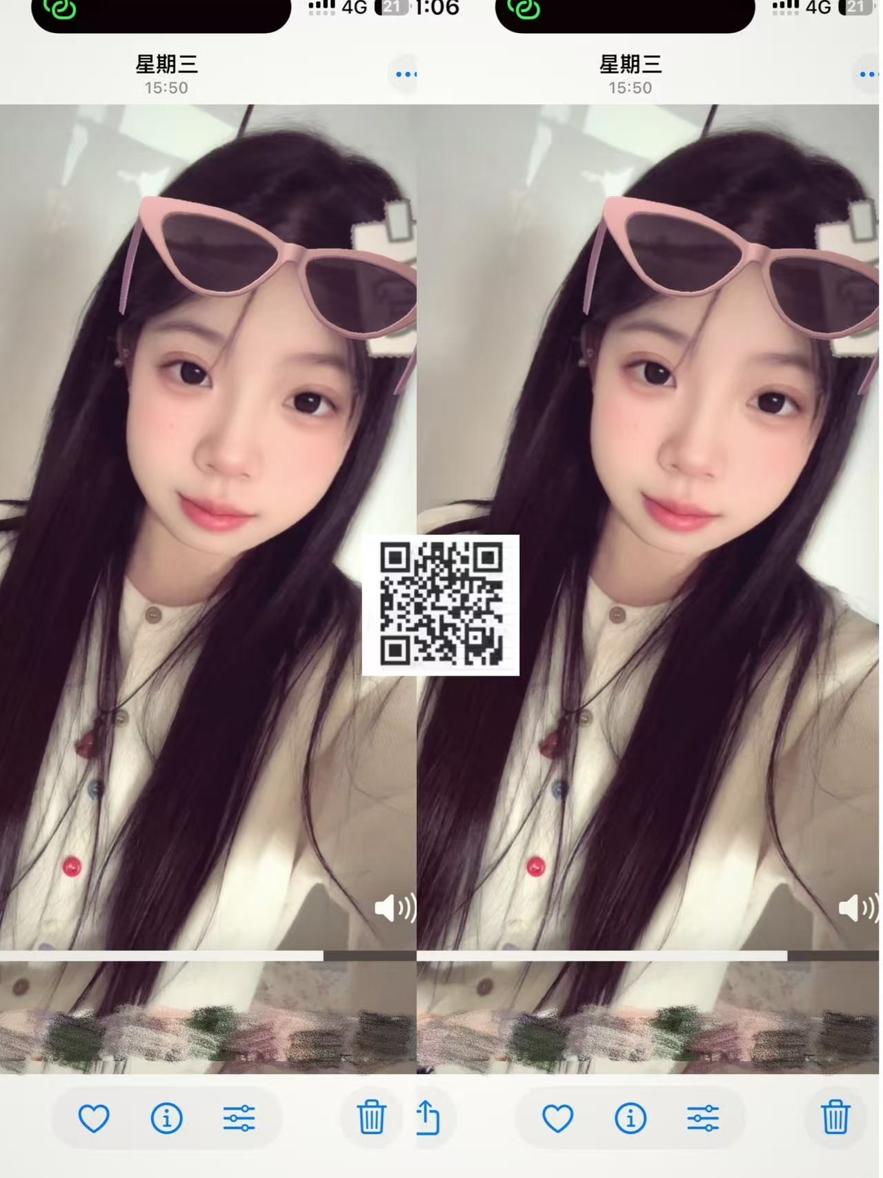 湖南 长沙 编号：552308 (点击复制)
➡️ 