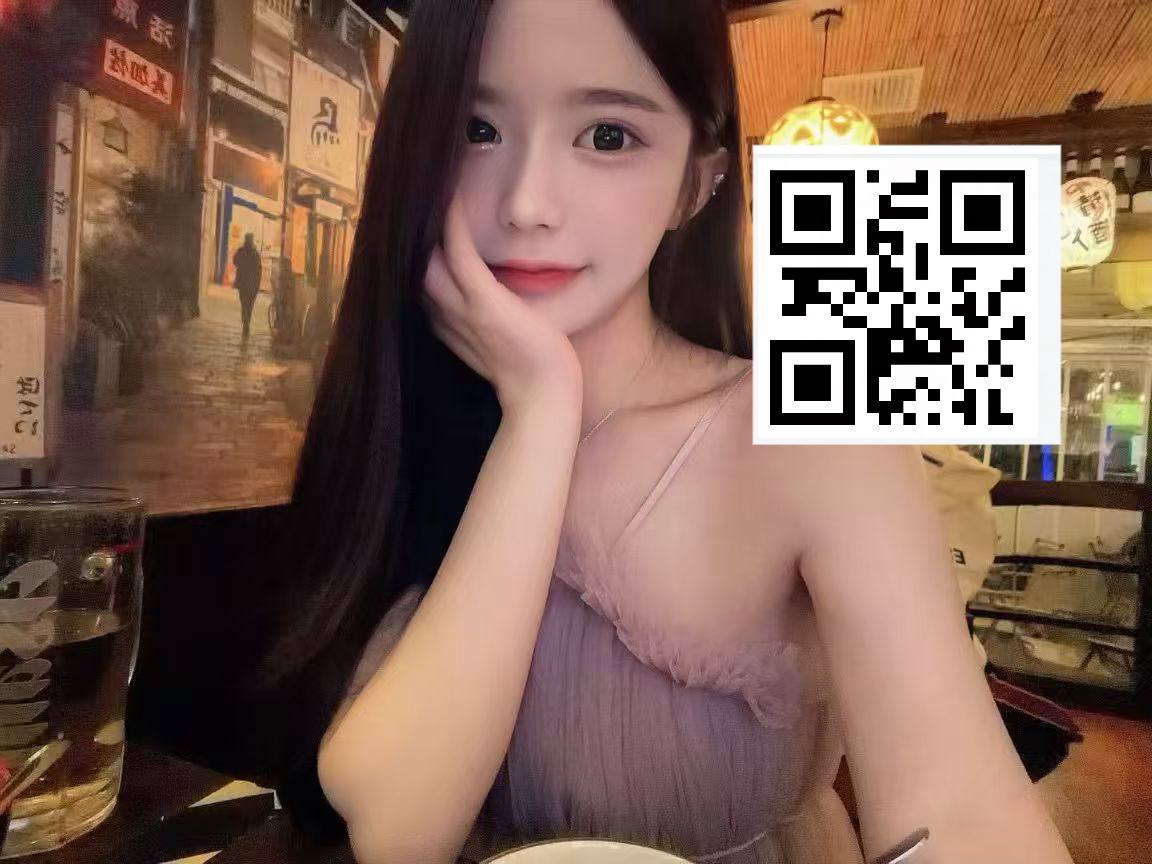 湖南 长沙 编号：233149 (点击复制)
➡️ 