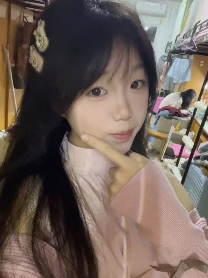 湖南 长沙 编号：131445 (点击复制)
➡️ 