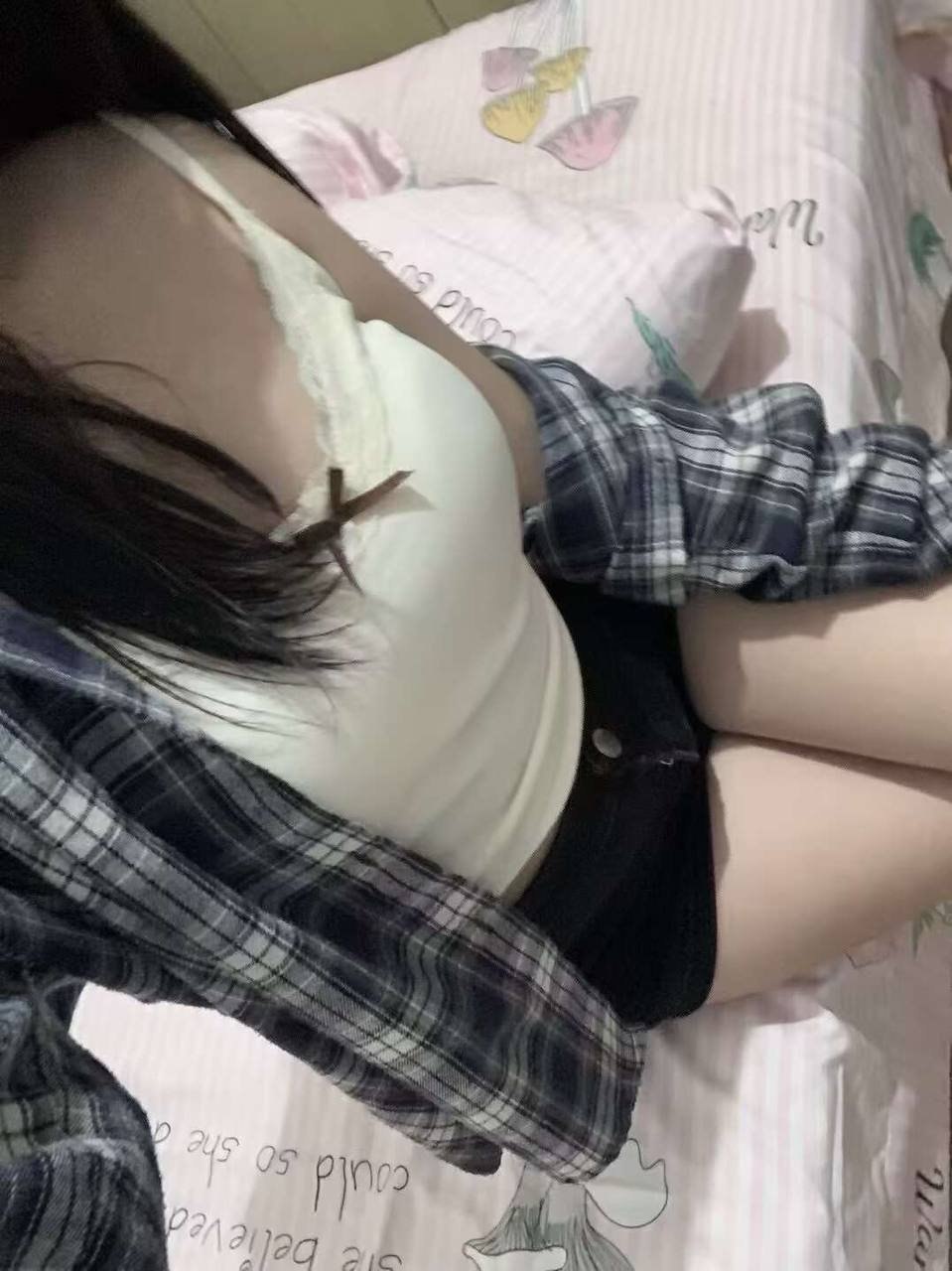 湖南 长沙 编号：553369 (点击复制)
➡️ 