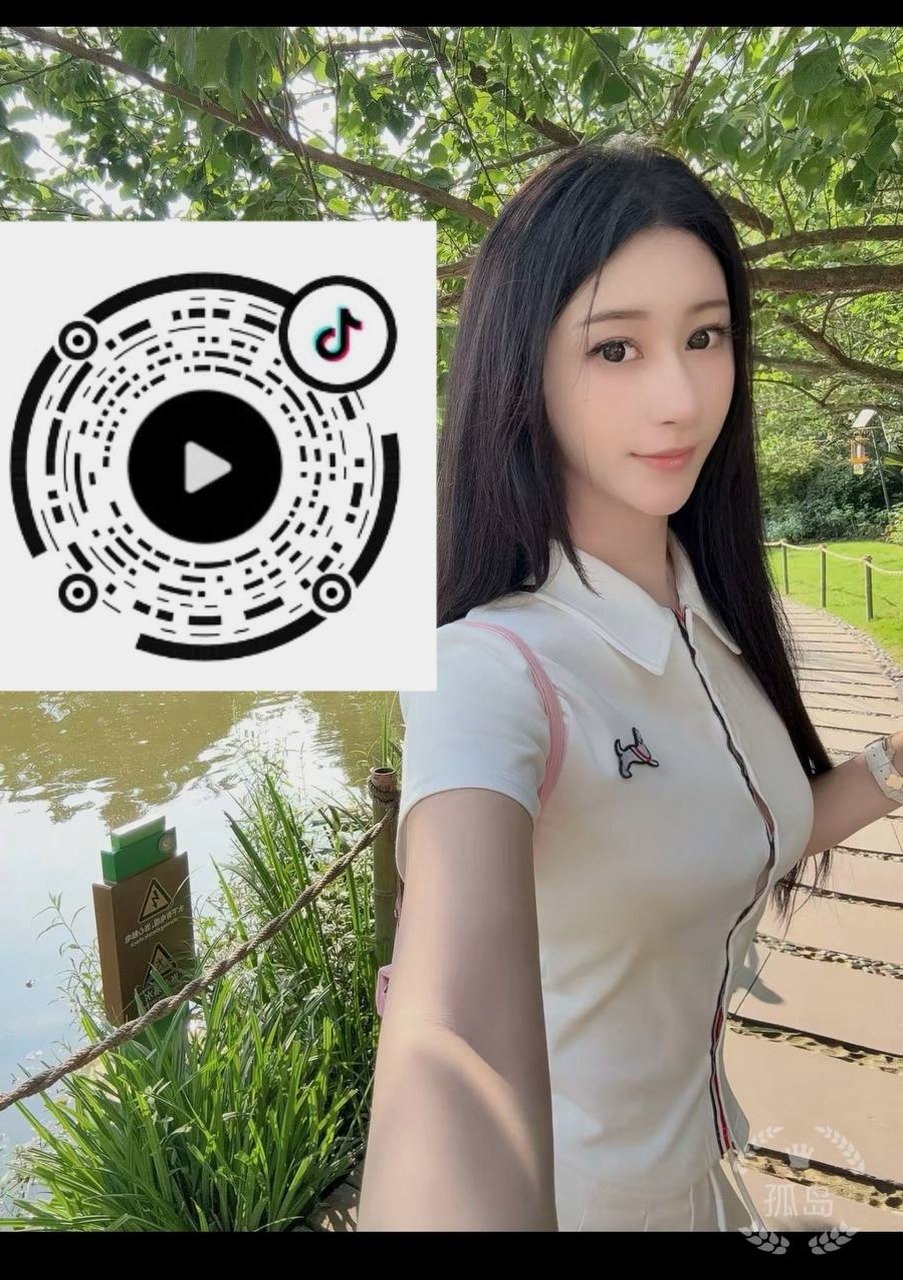 湖南 长沙 编号：441865 (点击复制)
➡️ 
