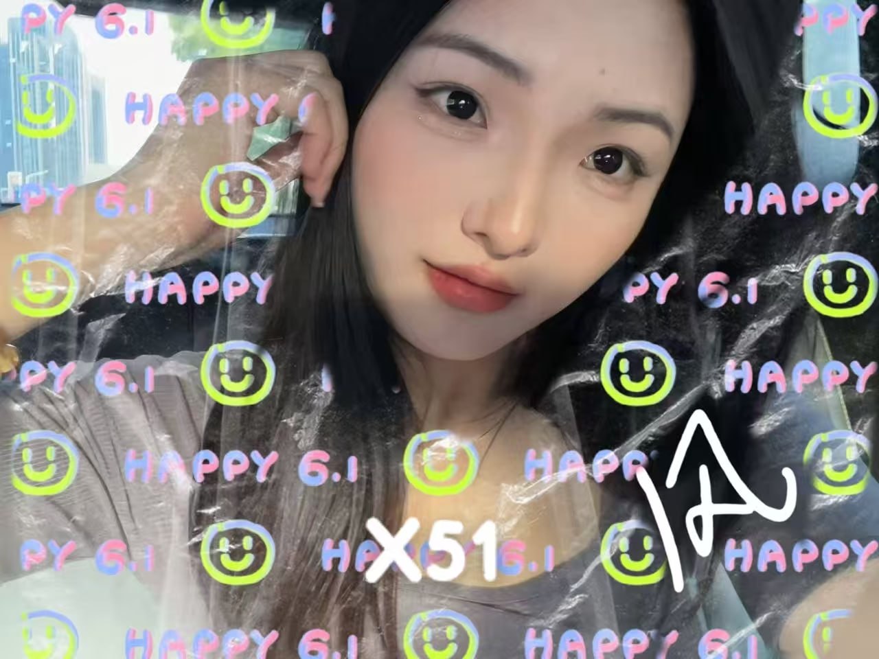 湖南 长沙 编号：136944 (点击复制)
➡️ 