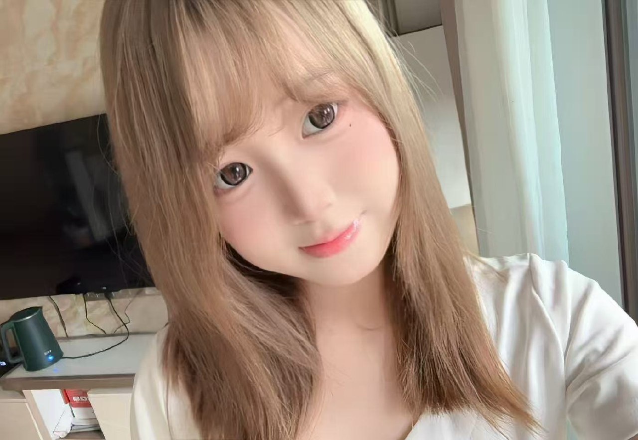 湖南 长沙 编号：334011 (点击复制)
➡️ 