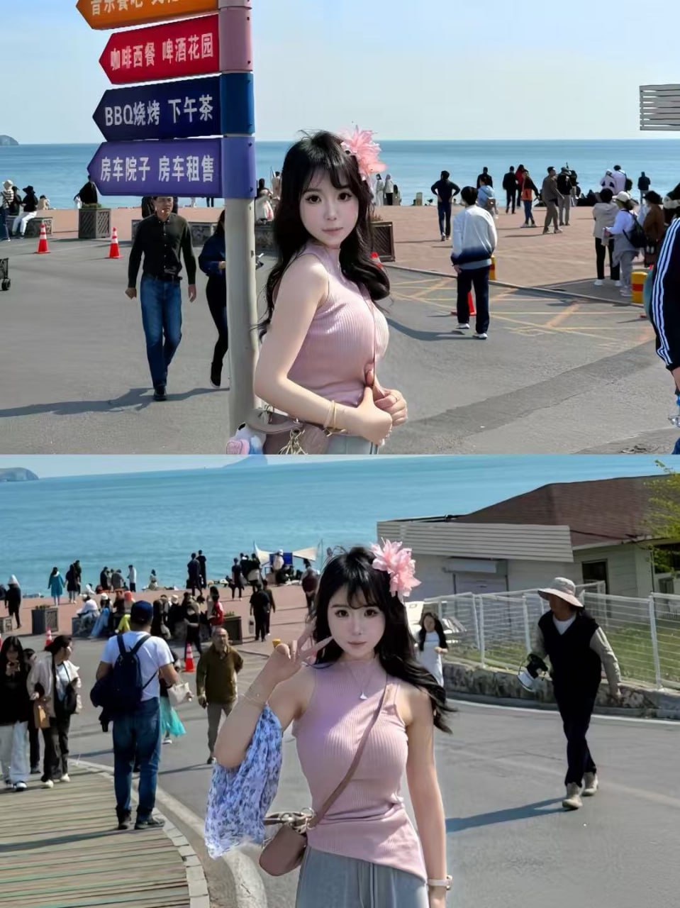湖南 编号：179803 (点击复制)
➡️ 