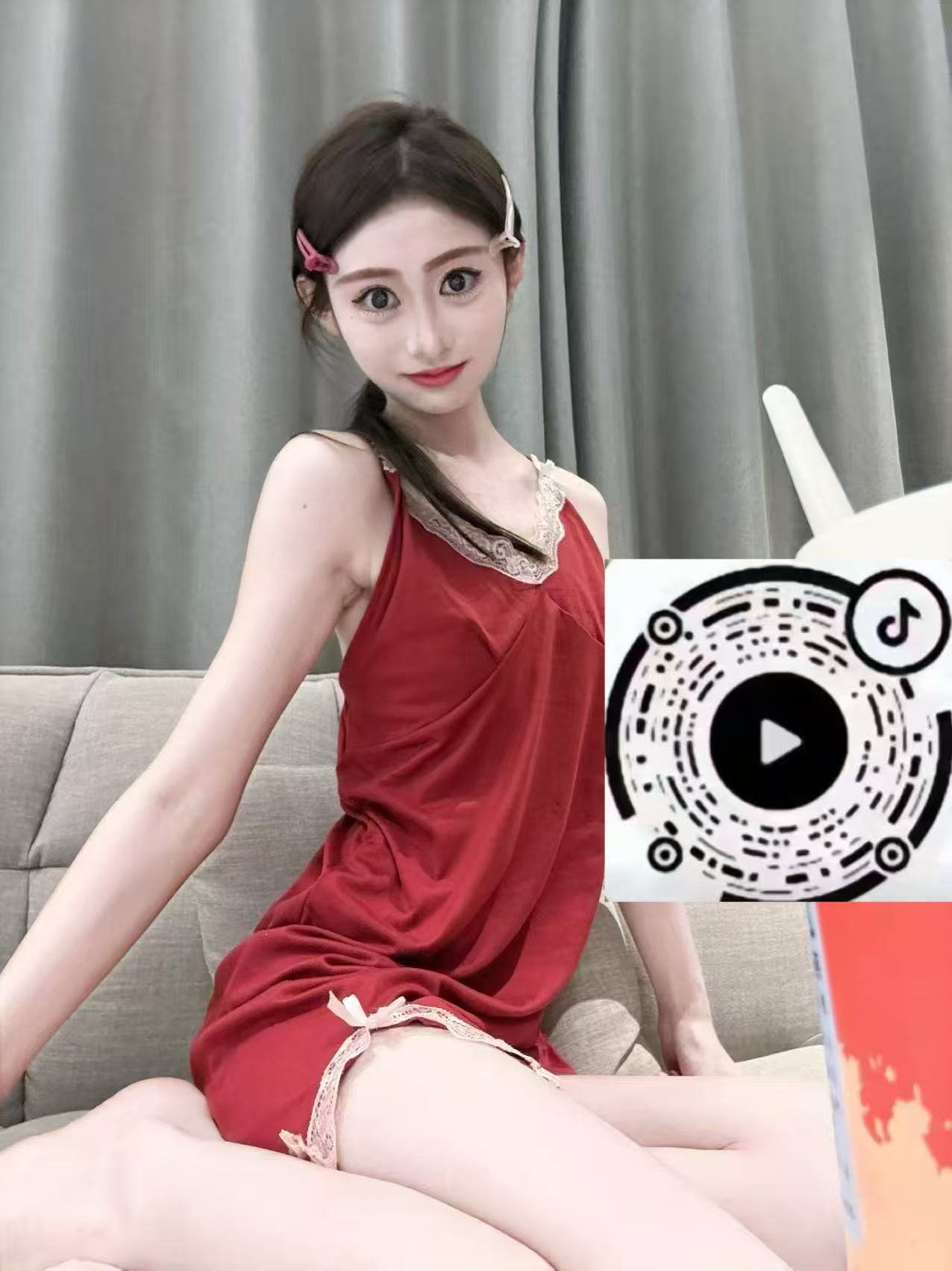 湖南 长沙 编号：406031 (点击复制)
➡️ 