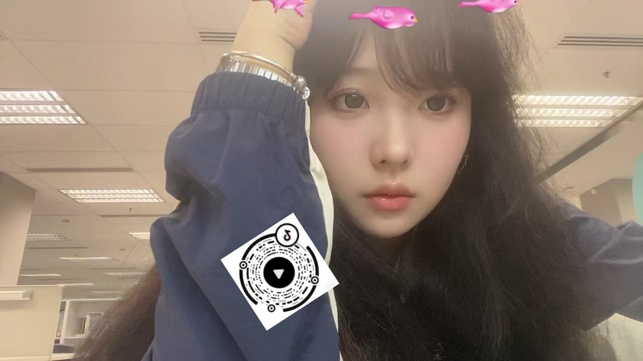 湖南 长沙 编号：573850 (点击复制)
➡️ 