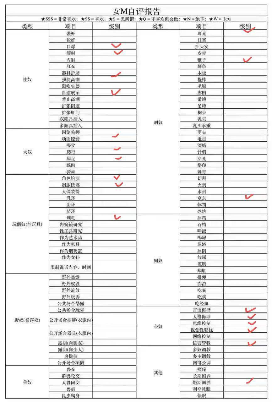 湖南 长沙 编号：749798 (点击复制)
➡️ 
