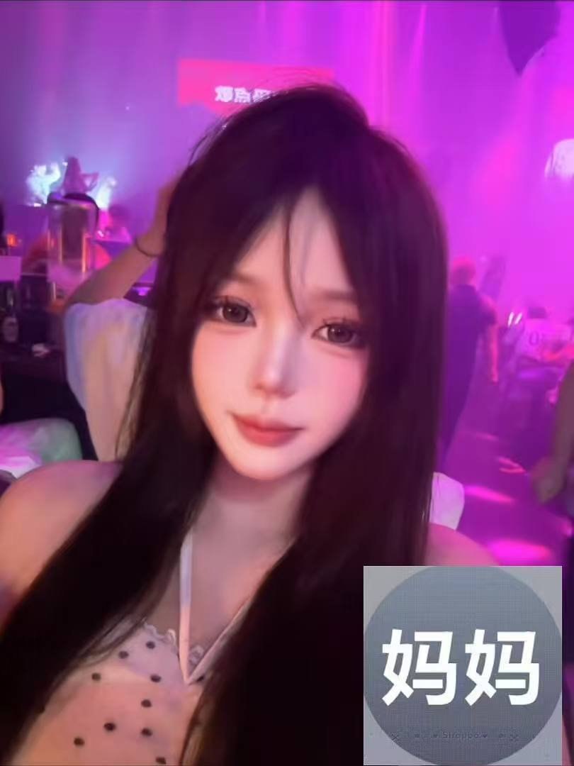 湖南 长沙 编号：940759 (点击复制)
➡️ 