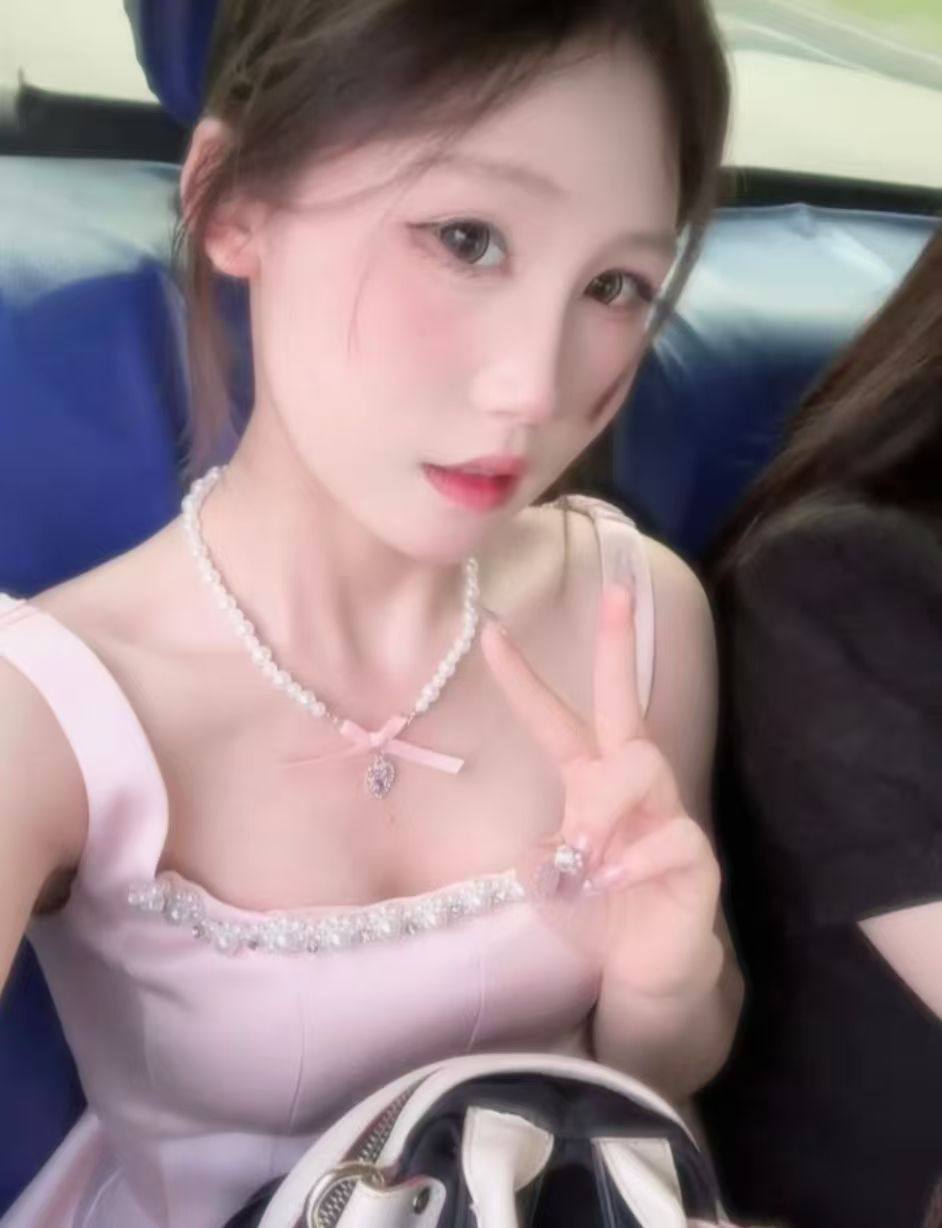湖南 编号：934085 (点击复制)
➡️ 
