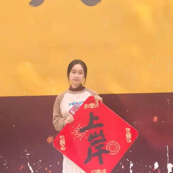 湖南 张家界 编号：865846 (点击复制)
➡️ 