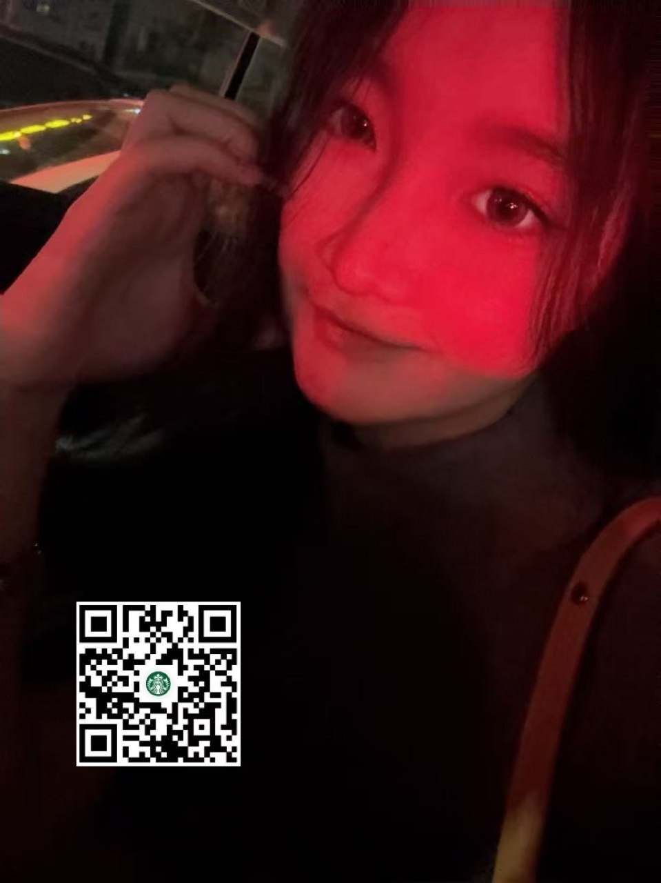 湖南 长沙 编号：688176 (点击复制)
➡️ 