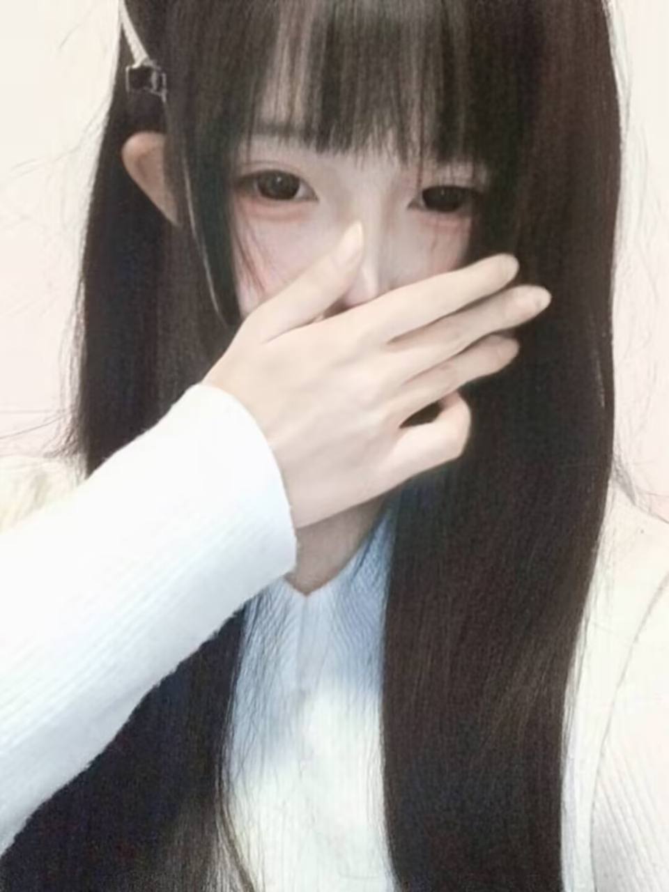 湖南 邵阳 编号：984911 (点击复制)
➡️ 
