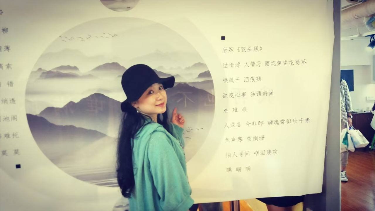 湖南 长沙 编号：450671 (点击复制)
➡️ 