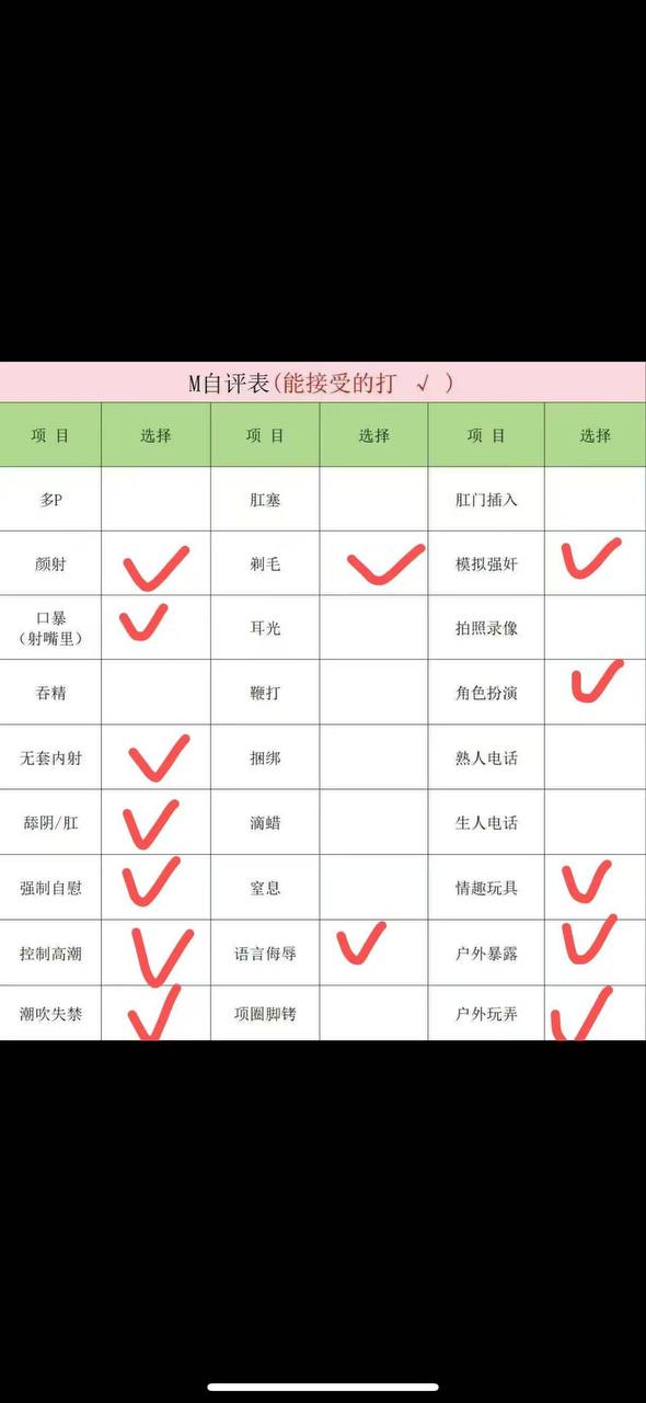 湖南 长沙 编号：489390 (点击复制)
➡️ 