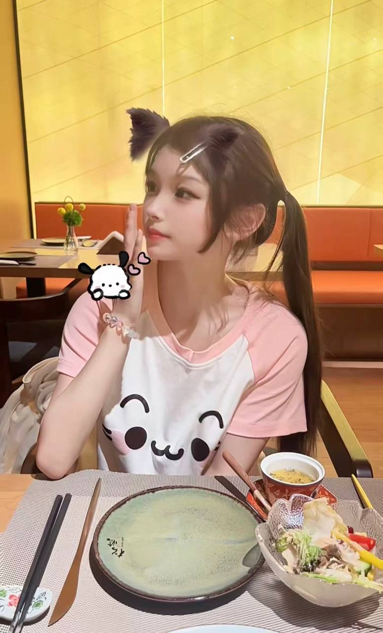 湖南 长沙 编号：496603 (点击复制)
➡️ 