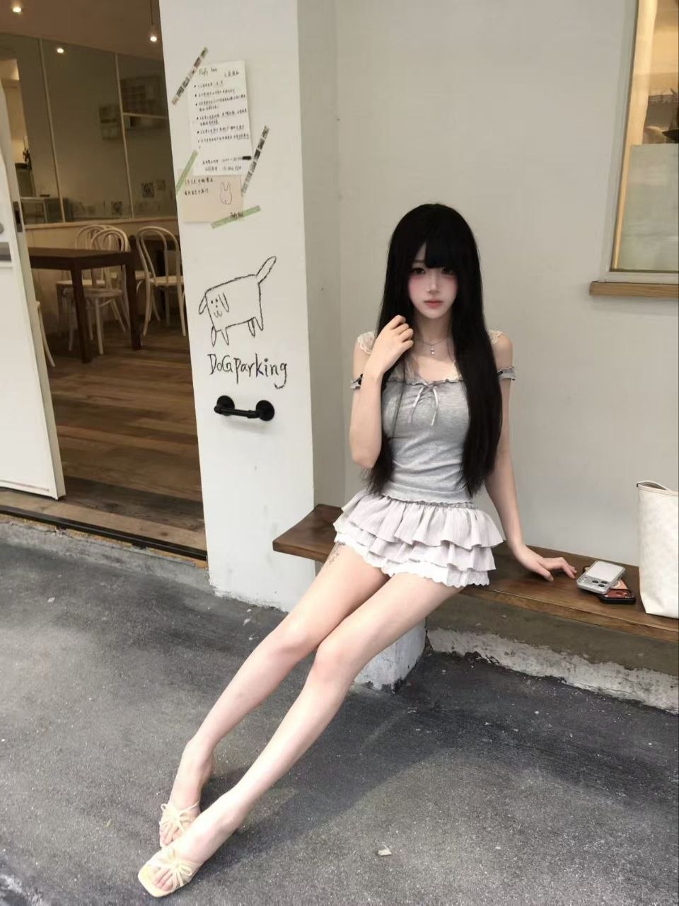 湖南 长沙 编号：037148 (点击复制)
➡️ 