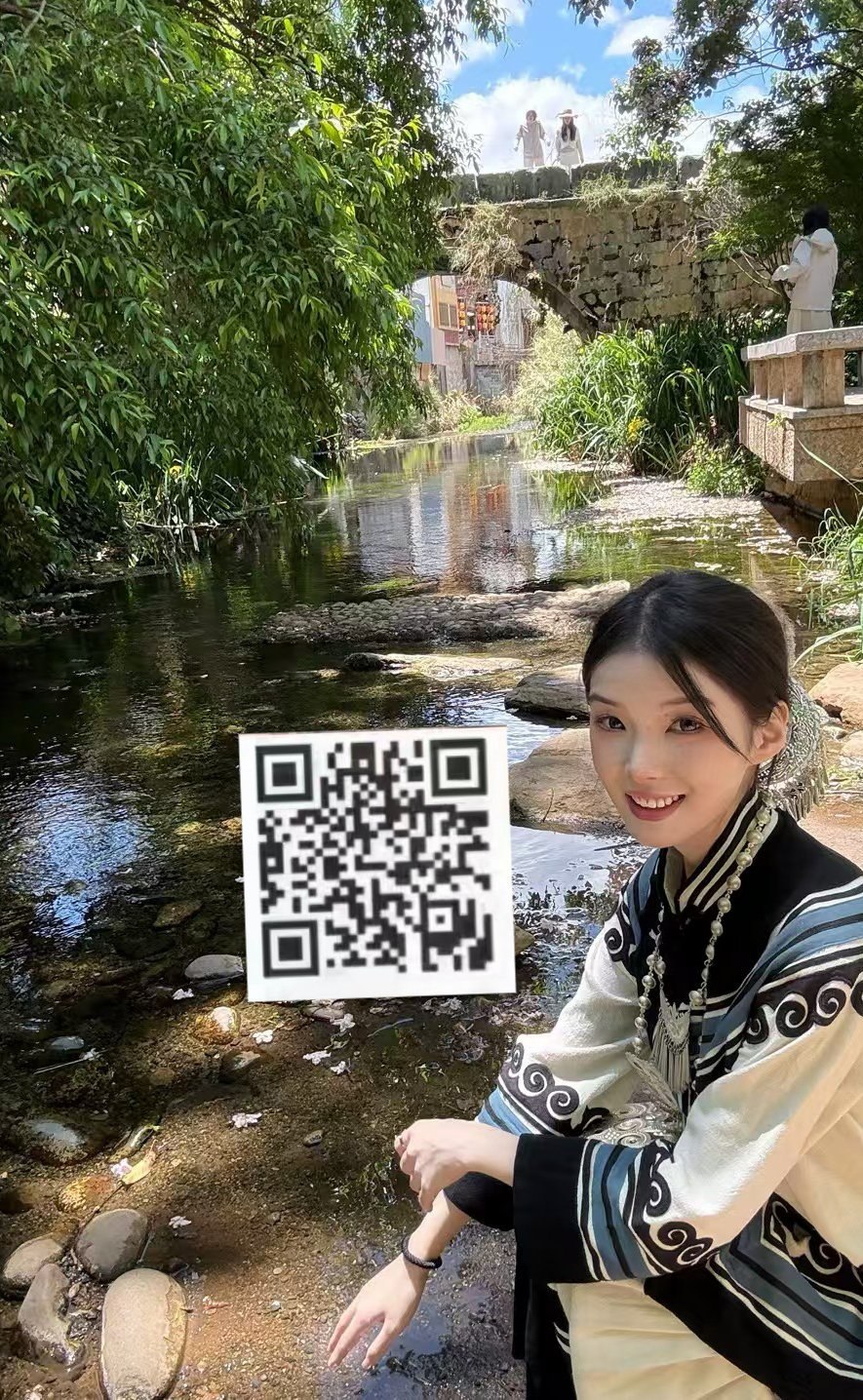 湖南 编号：642880 (点击复制)
➡️ 