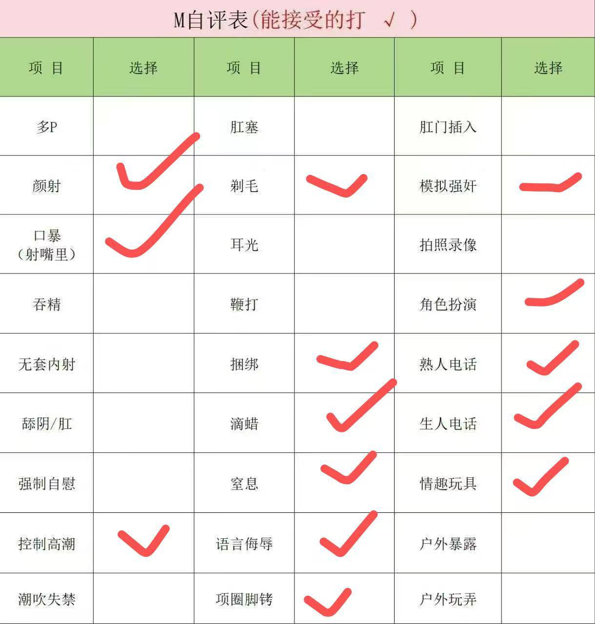 湖南 长沙 编号：367964 (点击复制)
➡️ 