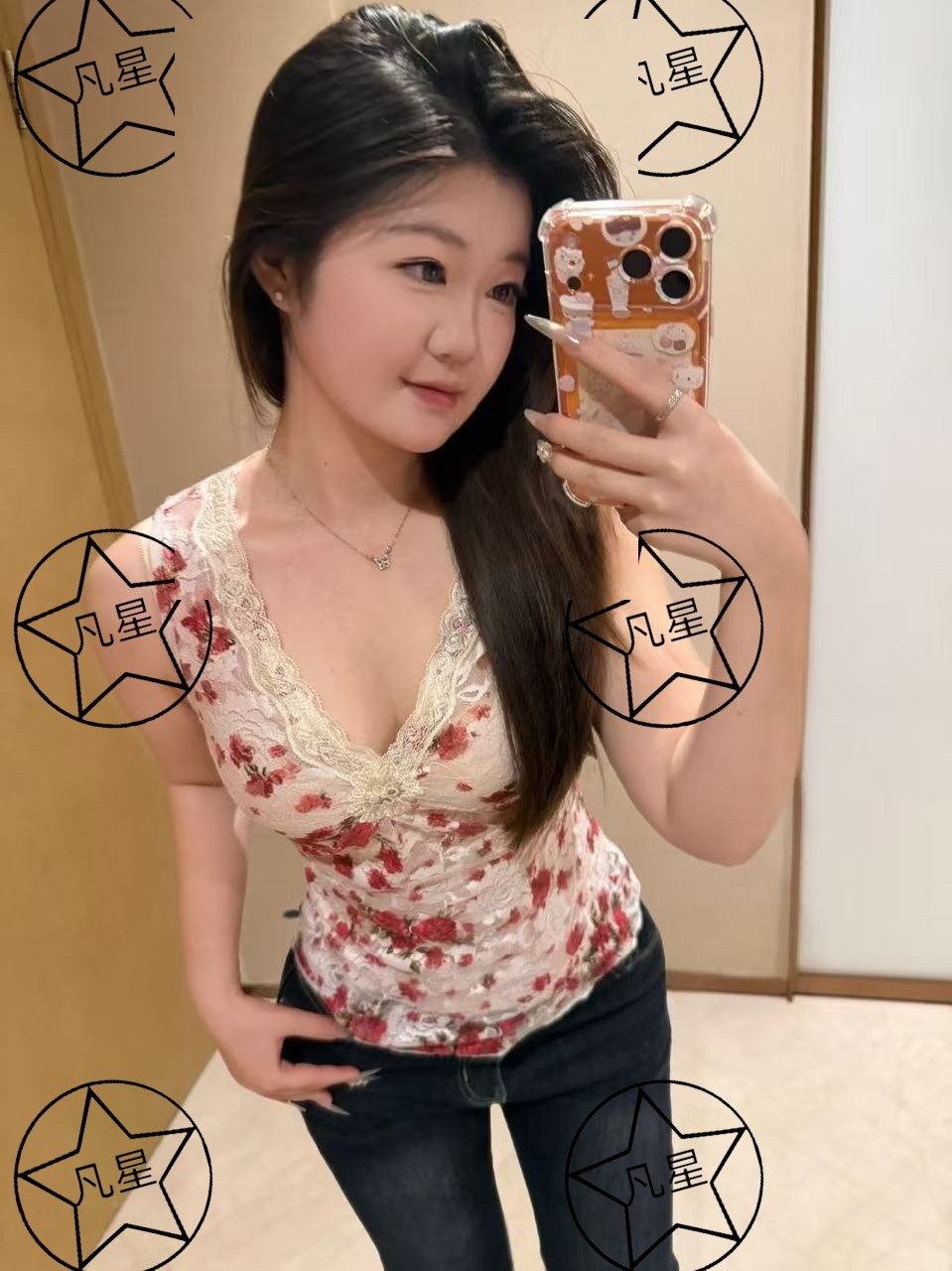湖南 长沙 编号：773238 (点击复制)
➡️ 