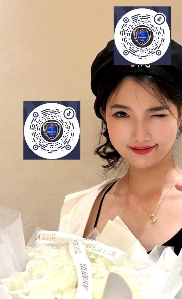 湖南 衡阳 编号：949768 (点击复制)
➡️ 