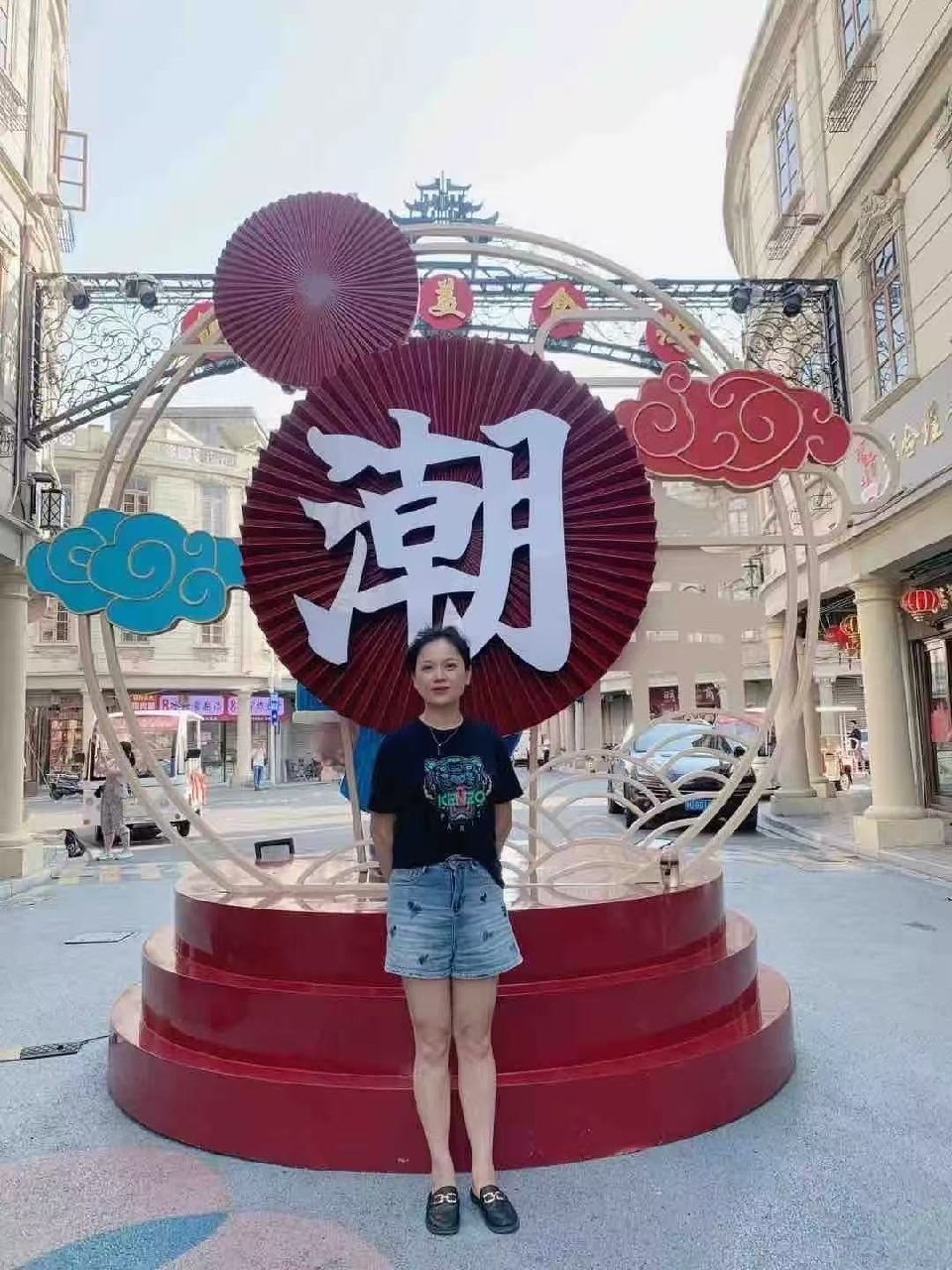 湖南 编号：063360 (点击复制)
➡️ 