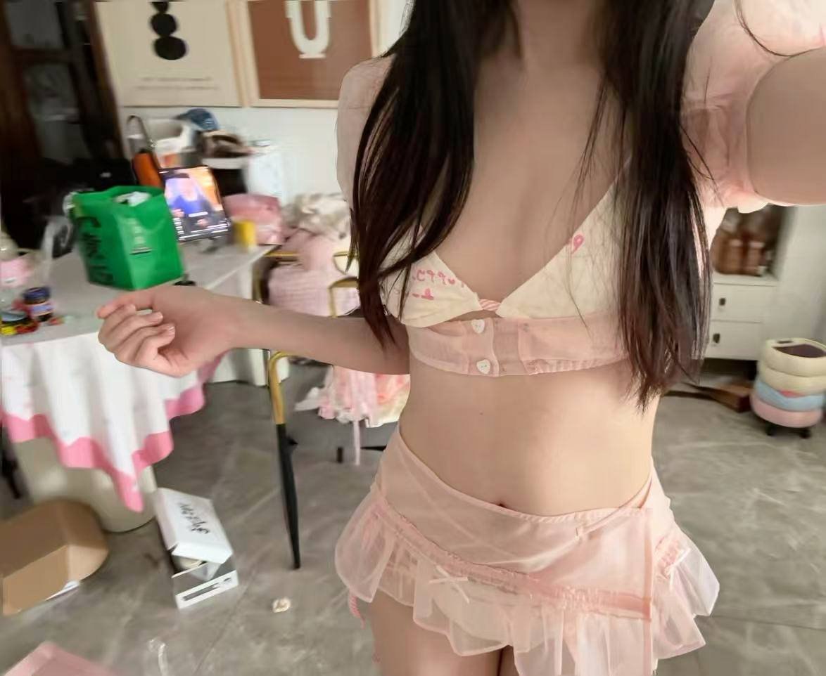 湖南 长沙 编号：344344 (点击复制)
➡️ 