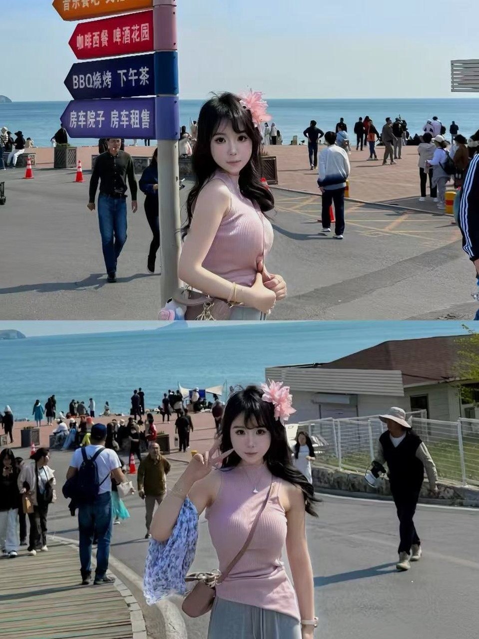 湖南 编号：716214 (点击复制)
➡️ 