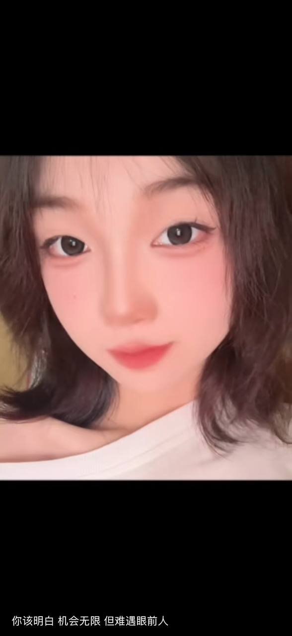 湖南 常德 编号：737807 (点击复制)
➡️ 