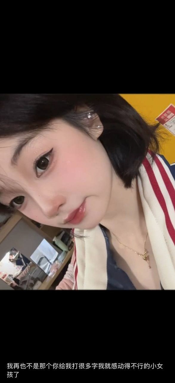 湖南 常德 编号：274699 (点击复制)
➡️ 