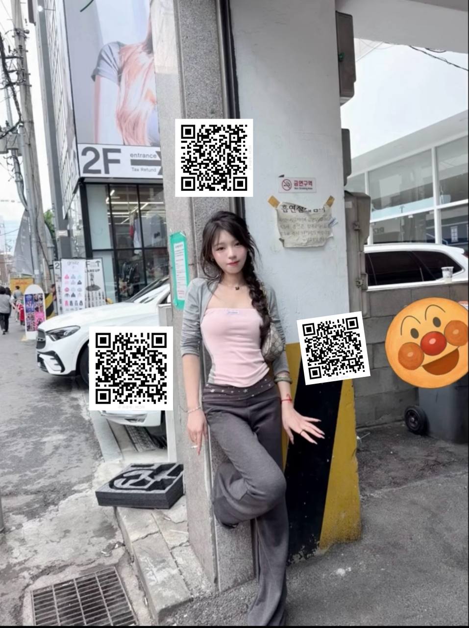 湖南 长沙 编号：672077 (点击复制)
➡️ 