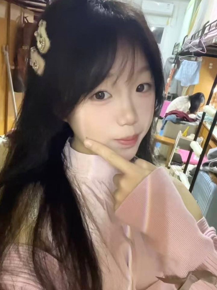 湖南 长沙 编号：133236 (点击复制)
➡️ 