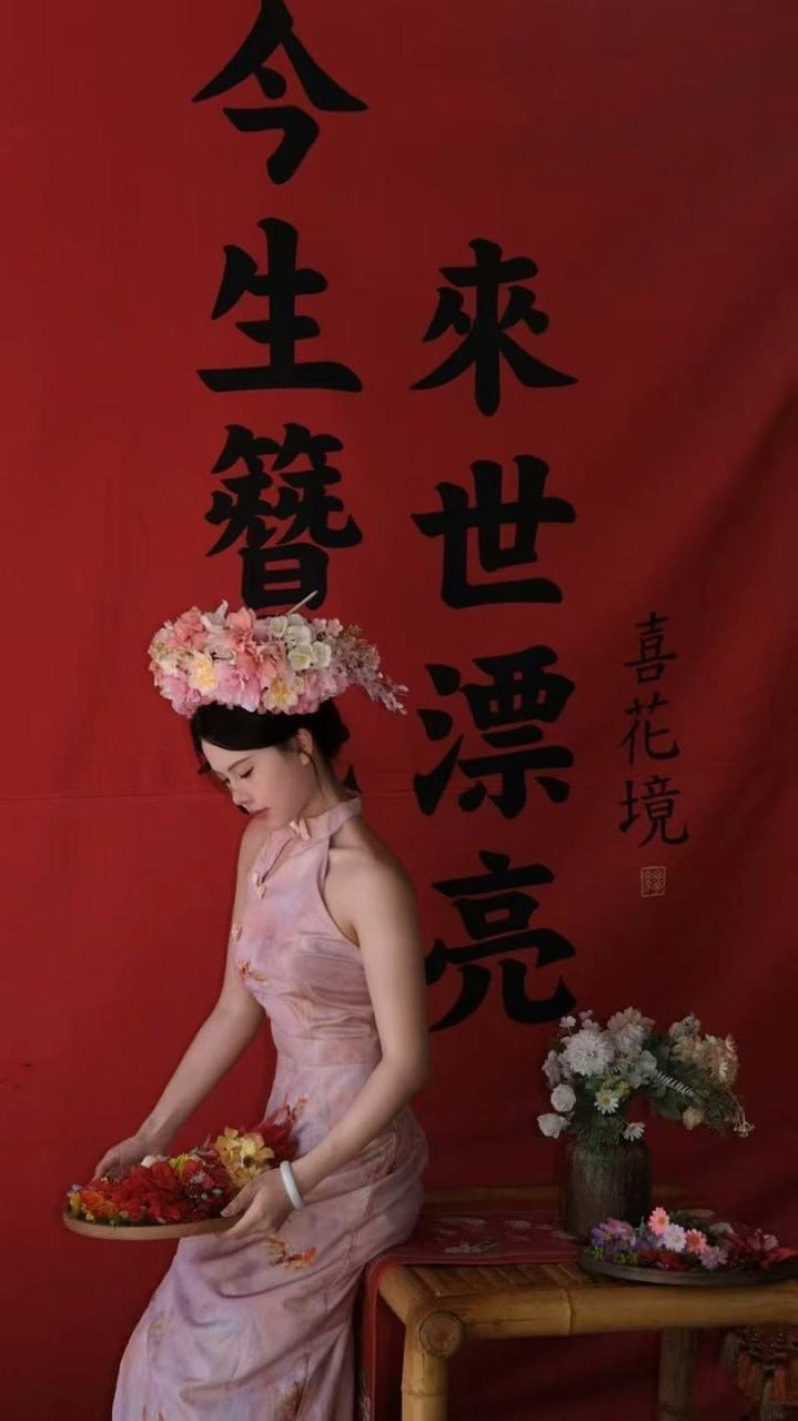 湖南 长沙 编号：354884 (点击复制)
➡️ 