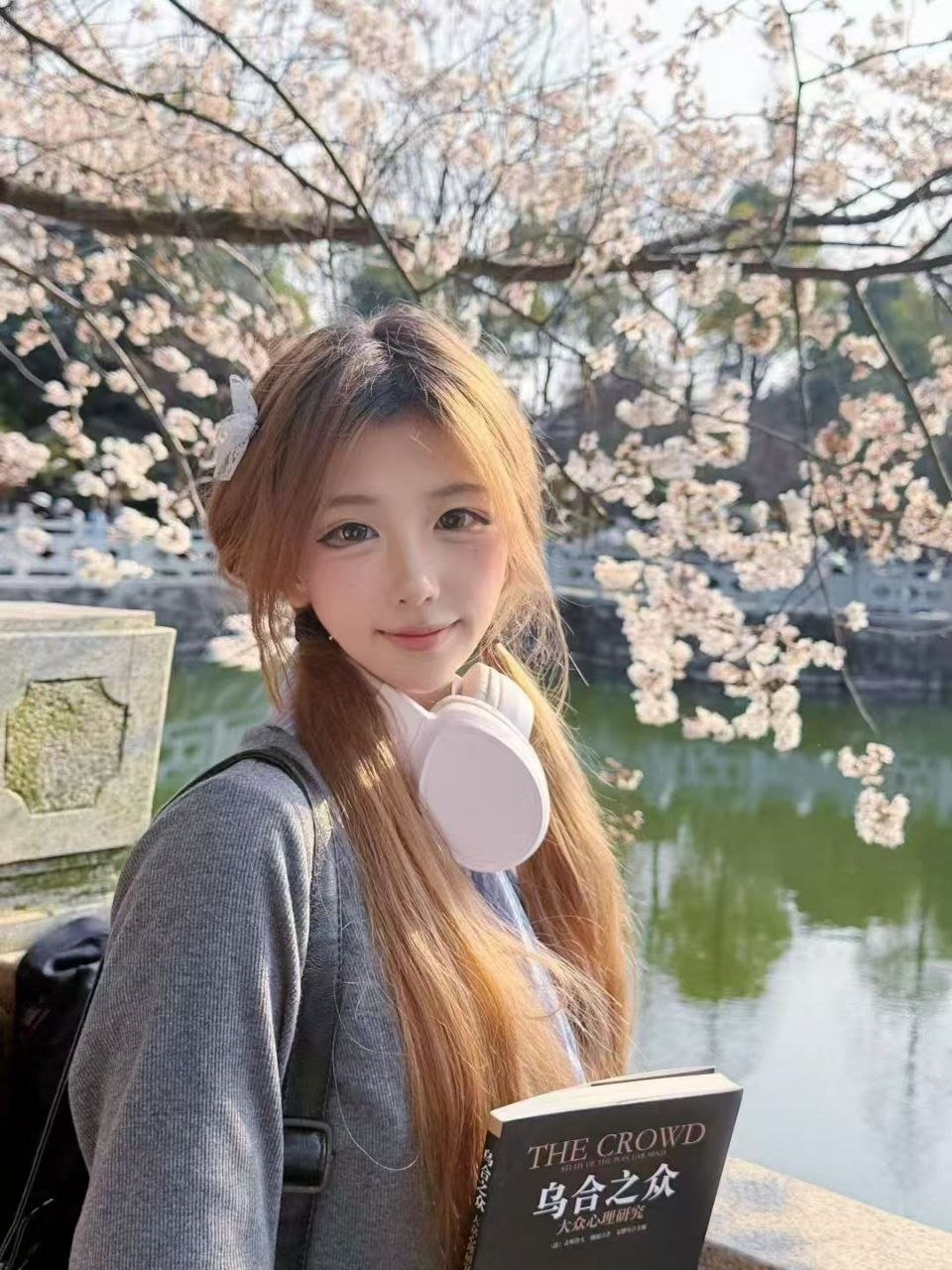 湖南 长沙 编号：113567 (点击复制)
➡️ 