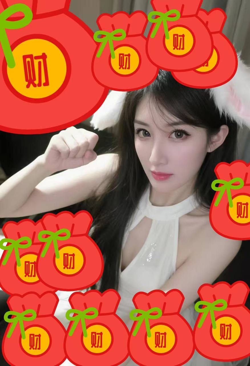湖南 长沙 编号：966262 (点击复制)
➡️ 