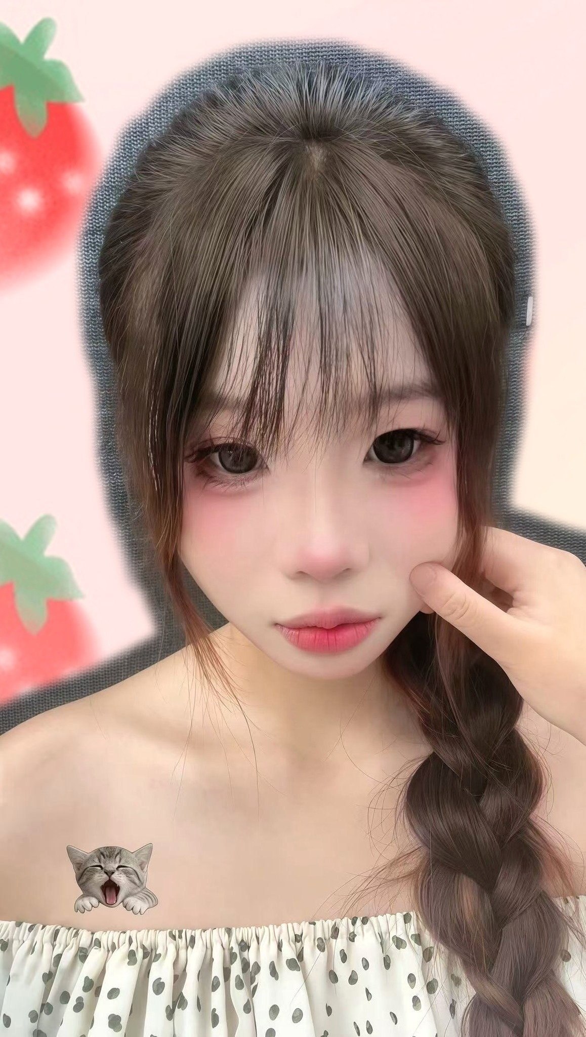 湖南 常德 编号：360593 (点击复制)
➡️ 