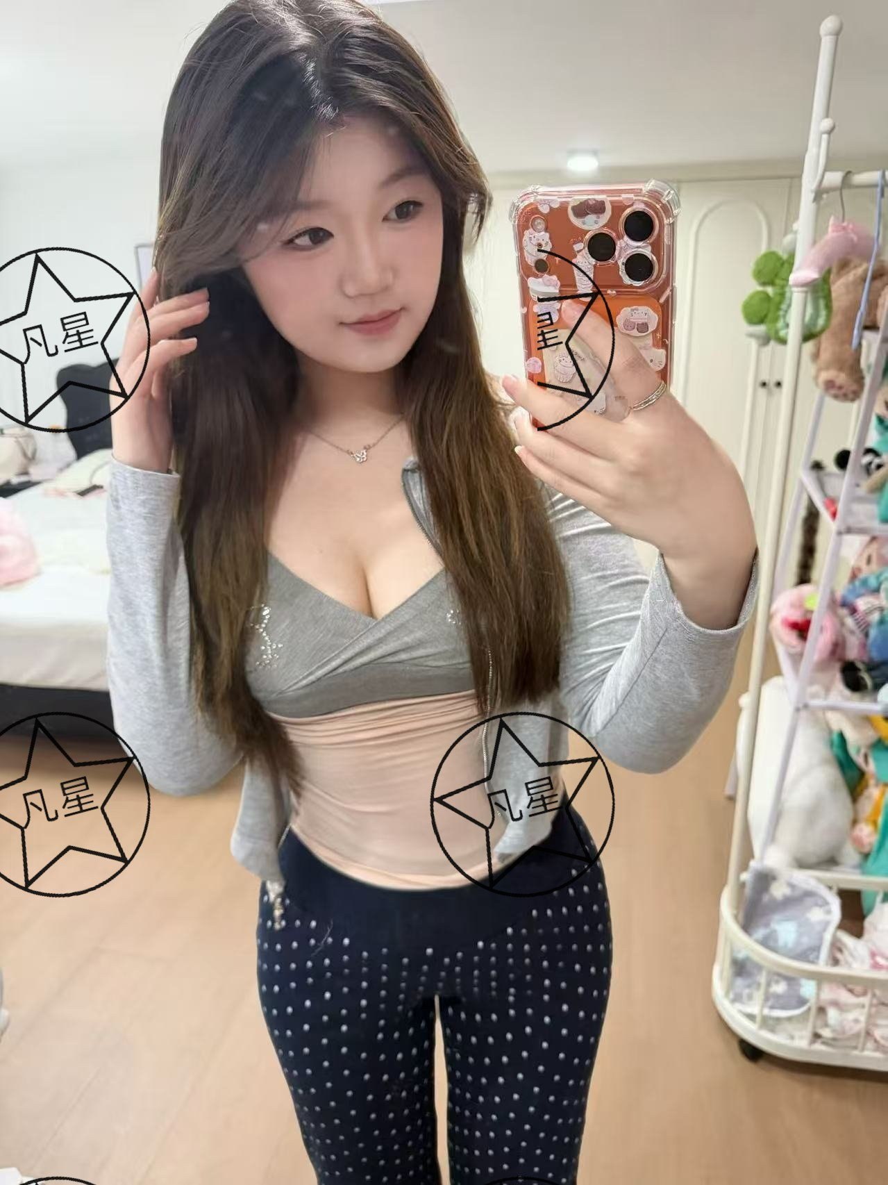 湖南 长沙 编号：773238 (点击复制)
➡️ 