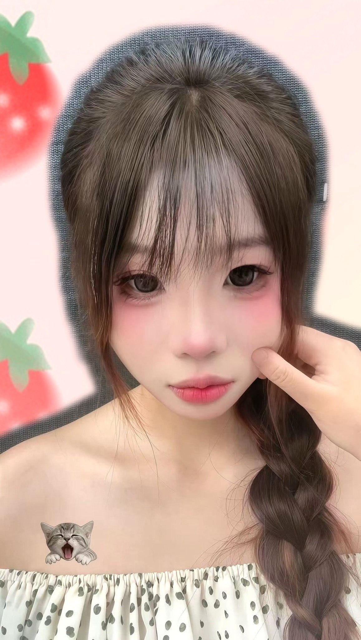湖南 常德 编号：983553 (点击复制)
➡️ 