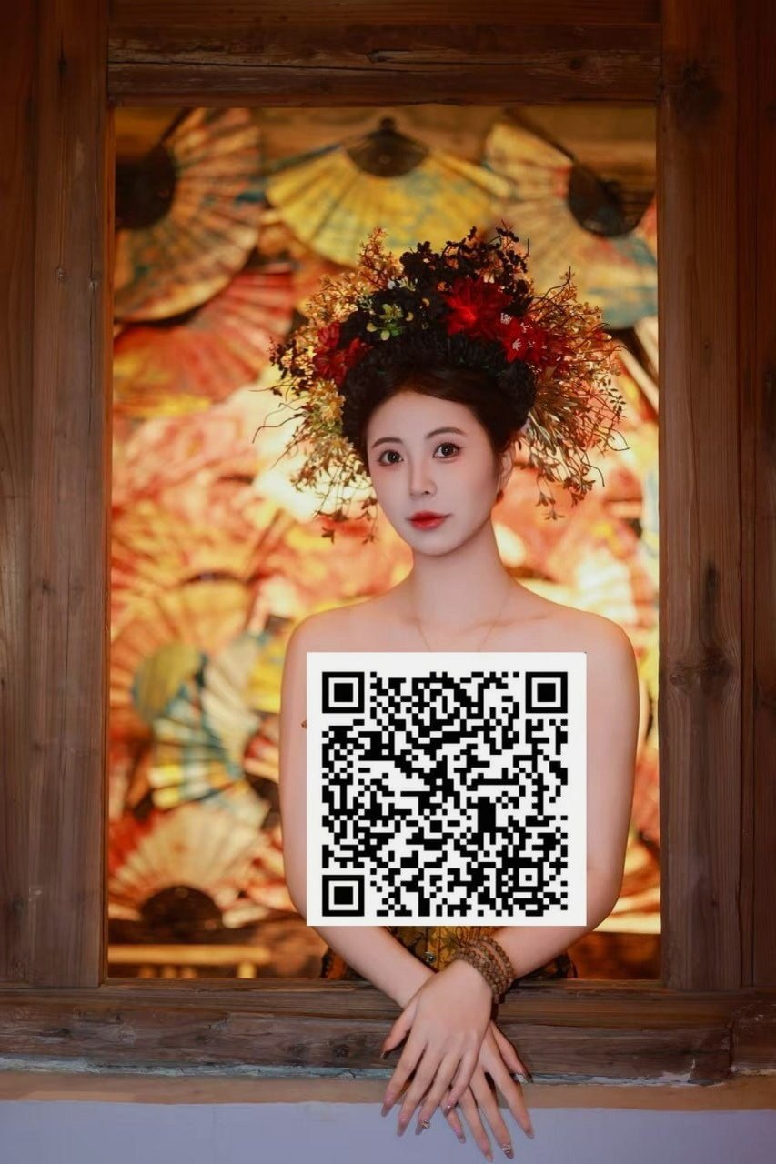 湖南 编号：411337 (点击复制)
➡️ 