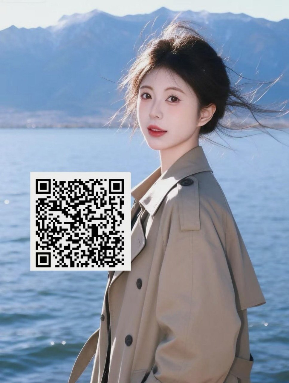 湖南 长沙 编号：411337 (点击复制)
➡️ 