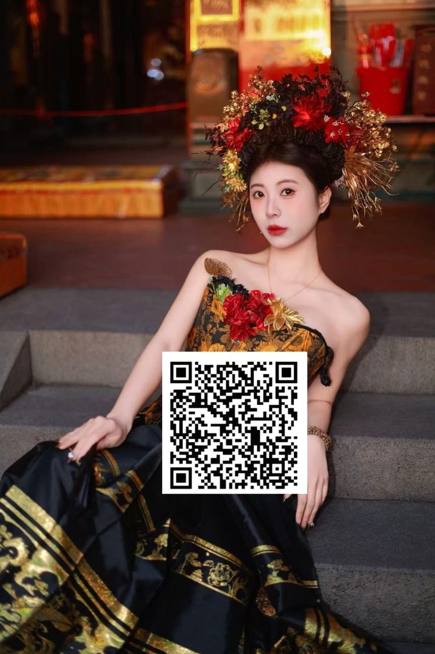 湖南 长沙 编号：411337 (点击复制)
➡️ 
